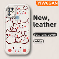 YIWESAN เคสสำหรับ Infinix 10 Hot 10S Hot 10S NFC Hot 10T X682B X682C การ์ตูนน่ารักติดรูปหมูลวดลายดีไซน์ใหม่เคสโทรศัพท์นุ่มหนังเคสป้องกันกล้องฝาปิดด้านหลังเลนส์เต็มรูปแบบเคสกันกระแทก