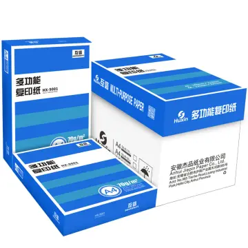 Copy paper A4 printing paper A4 printer paper 70g 500 sheets of office  supplies Student draft paper inkjet transfer paper