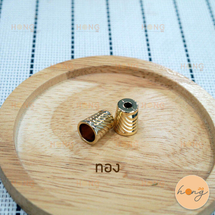 ตุ้มปลายเชือก-cord-end-tg-02189-บรรจุ-2ชิ้น-11x13-5mm