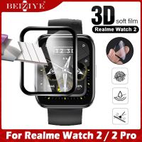 สำหรับ realme Watch 2 นาฬิกาอัฉริยะ ฟิล์มป้องกันหน้าจอ for Realme Watch 2 Pro สาย Protective film For realme Smart Watch ฟิล์ม