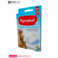 Tigerplast Transparent waterproof W2 60x100mm (1กล่อง) ไทเกอร์พล๊าส ฟิล์มใสกันน้ำ