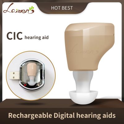 ZZOOI CIC Hearing Aids Rechargeable Digital Hearing Aid Wireless Sound Amplifier For Deafness Ancianos With Charger Box Dropshipping