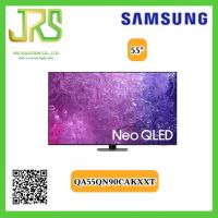 SAMSUNG QA55QN90CAKXXT Neo QLED 4K (2023) Smart TV 55 นิ้ว QN90C 55QN90C (1 ชิ้นต่อ 1 คำสั่งซื้อเท่านั้น)