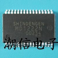 MD1222N[SSOP-32] ใหม่เอี่ยมและราคาสุทธิเดิมสามารถโดยตรงประมูล