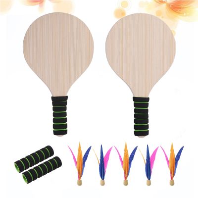 1 Set Kids Tennis Badminton Set Badminton Paddle Kids Beach Tennis Set Kids Toy Tennis Racket Racquetball Rackets