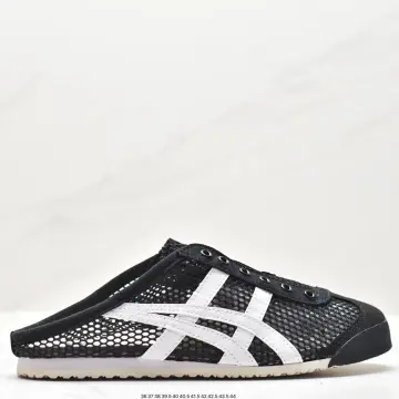 Buy onitsuka tiger hot sale online cheap