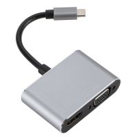 CHASADEE USB สายเคเบิลหน้าจอเดียวกับ HDMI + VGA 2-In-1ตัวขยายอะแดปเตอร์2-In-1 Type C ไปยัง VGA แปลงปลั๊กแอนด์เพลย์สำหรับโทรศัพท์มือถือ/แล็ปท็อป