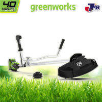 GREENWORKS เครื่องตัดหญ้าสะพายแบตเตอรี่ 40V BIKE HANDLE (เฉพาะตัวเครื่อง) (รับประกัน 2 ปี)