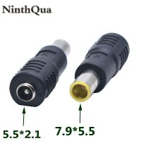 NinthQua 1pcs New DC jack 7.9*5.5 / 7.9 x 5.5mm Male Plug to 5.5*2.1 / 5.5 x2.1mm female DC Power Adapter IBM for Lenovo Laptops  Wires Leads Adapters