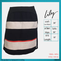 USED Lily - Black Cream Colorblock Skirt | กระโปรงสั้นสีดำ สีครีม เอวต่ำ ลายทาง กระโปรงทรงเอ ทำงาน แท้ มือสอง