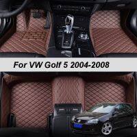 เสื่อปูพื้นรถหนังสำหรับ VW Volkswagen Golf พรม2007 2006 2005 5 MK5อุปกรณ์เสริมแผ่นแปะเท้า