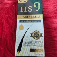 New package เอช เอส แฮร์ เซรั่ม    HS9 Hair Growth Serum เซรั่มแก้ผมร่วง ผมบาง 30ml. (1 ขวด) ผลิตภัณฑ์บำรุงเส้นผม