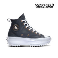 Converse รองเท้าผ้าใบ Sneaker คอนเวิร์ส Run Star Hike Forest Glam Hi Unisex เทา A04183C A04183CH2GYXX