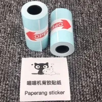 ชุด 12 ม้วน แบบเว้นขอบ กระดาษสติ๊กเกอร์ 57*30 mm paperang แท้!!! Sticker paperang peripage Flash สติ๊กเกอร์กันน้ำ สติ๊กเกอร์ปริ้น