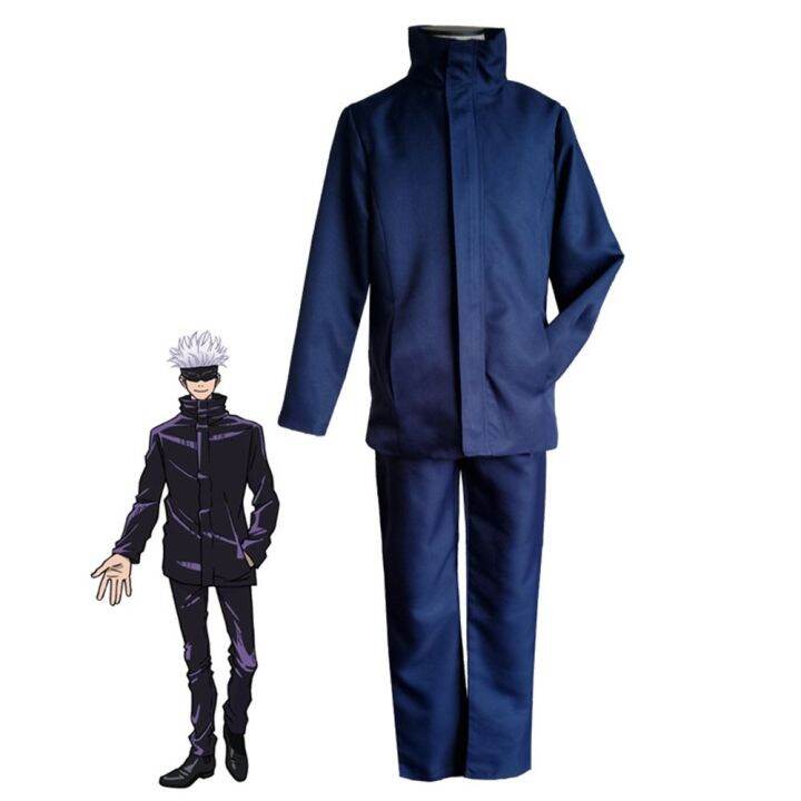 NAIRI Cool Blue Uniform Gojo Satoru Halloween Clothes Pants Men School ...