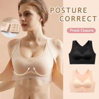 2 In 1 Bra Posture Corrector กีฬาสนับสนุนฟิตเนส Bralette ปิดด้านหน้า Bras ฟิตเนสเสื้อกั๊ก Push Up Bra สำหรับผู้หญิง