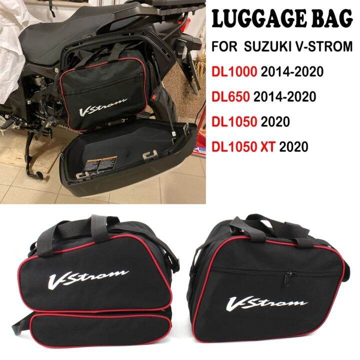 Motorcycle Luggage Bag Saddle Bags Side Storage For SUZUKI VSTROM