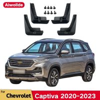 【111ชิ้นส่วนยานยนต์ร้อน】☊บังโคลนสำหรับ Chevrolet Captiva 2020-2023 LS LT บังโคลนที่ปัดโคลนแผ่นกันกระเซ็นล้อหน้าหลังอุปกรณ์เสริมรถยนต์บังโคลน4ชิ้น