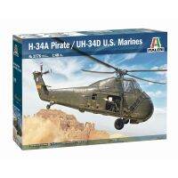 พลาสติก โมเดล ประกอบ ITALERI สเกล 1/48 H-34A Pirate /UH-34D U.S. Marines