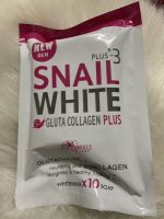 สบู่ SNAIL WHITE GLUTA COLLAGEN PLUS  ขนาด80กรัม