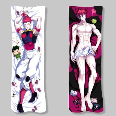 ❍✴▽ Anime HUNTER X HUNTER Long Pillow Case Hisoka Hugging Body Dakimakura for Women Men Cosplay Pillow Cover Prop Fans Gift