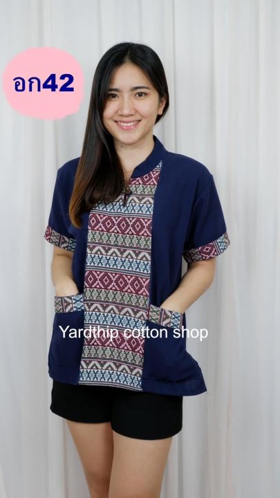 yt91-เสื้อผ้าฝ้ายลายตะขอ-มาใม่ล่าสุด-อัพเดทสุดๆ-no-42