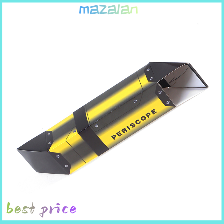 mazalan-handmade-diy-กระดาษ-telescopic-periscope-ฟิสิกส์ทดลองของเล่นการศึกษา