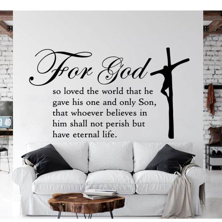 Large Bible Verse God John 3;16 Wall Decal Living Room Bedroom 