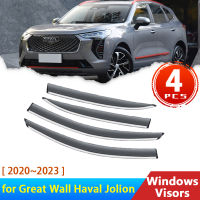 4x รถ Window Visors สำหรับ Great Wall Haval Jolion 2020 ~ 2023 2021 2022อุปกรณ์เสริม Deflectors Rain Eyebrow Guards Visor Protector