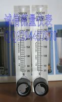 25~250L/h flowmeter with adjustable flow meter LZM-9T panel air flowmeter