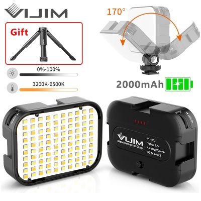 VIJIM แฟลชวิดีโอ ° ไฟ LED ปรับได้ VL100C 170แบบมีขาตั้งสามขาและฐานวางรองเท้าแบบเย็น3ชั้นแผ่นเรืองแสงเพิ่มแสงไฟกล้องถ่ายรูป