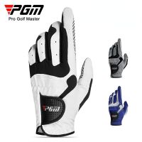 PGM Professional Golf Gloves Microfiber Cloth Fabric Breathable Non-Slip Gloves Club Swing Putting Training Men Gloves ST017 Towels