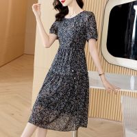 【Ready】? dress female summer 23 new high-end tempeent ladies exquisite m if