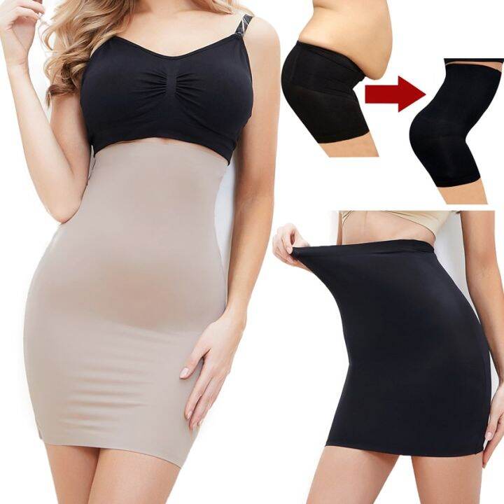 2023 New Women's High Waist Body Shaping Dress Slip down Dress Seamless