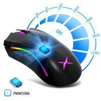 New Delux M625 PMW3360 Sensor Gaming Mouse 12000DPI 7 Programmable Buttons RGB Backlight Wired Mice with Fire For FPS Gamer