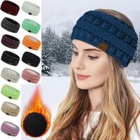 【YF】 New Headband Girls Fleece Knitting Hair Bands Women Headbands Vintage Cross Turban Bandage Bandanas Hairbands Accessories