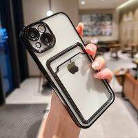 เคสโทรศัพท์กระเป๋าใส่บัตรโปร่งแสงสีดำสไตล์เกาหลีสุดหรูสำหรับ Iphone 11 12 13 14 Pro Max Xr 7 8เคสกระเป๋าใส่บัตรซิลิโคนแบบนิ่ม