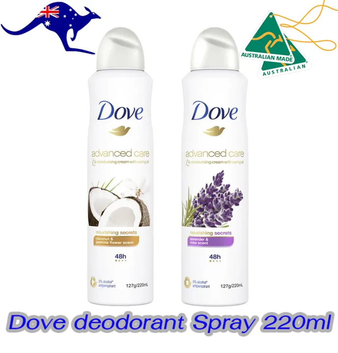 Dove Deodorant Spray โดฟ ดิโอ สเปรย์ 220ml2 สูตร นิยม บำรุงรักแร้ขาว รักแร้เนียน Coconut 3744