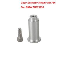 ✿ Silver Car Gear Selector Repair Kit Pin for BMW Mini R50 2004 2005 2006 2007 2008 2009 2010 2011 2012 Onwards Auto Accessories