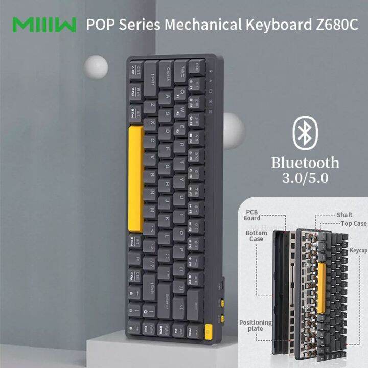 Xiaomi Miiiw Pop Mechanical Keyboard Z680c แบบมีสาย Bluetooth DualMode