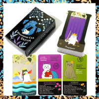 Blooming Cat ไพ่ทาโรต์ | ขนาด10.3X6ซม. | 78แผ่นไพ่ทาโรต์ | การ์ดทั่วโลก | เวอร์ชันภาษาอังกฤษ | ไพ่ยิปซี ไพ่ออราเคิล ไพ่ทาโรต์ ไพ่ยิบซี Tarot Card