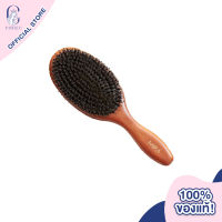 Mira Pro Plus Hair Texture Boar Bristle Hair Brush มิร่า หวีหมูป่า ผมสวยไม่พันกัน ลดมันลดฟูได้