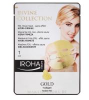 Spains Iroha Firming Golden Collagen Face Mask Anti-aging and Staying Up Late Single Pack