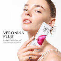 ?Medileen Veronika Plus?เมดิลีน เวโรนิก้า พลัส ผิวกระจ่างใส วิตามินรวม