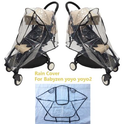 เสื้อโค้ทรถเด็กทารกพลาสติก EVA ที่ปลอดภัยสำหรับรถเข็นเด็กโยยารถเข็นเด็กทารกอุปกรณ์เสริมตัวเสื้อกันฝนกันน้ำสำหรับ Yoyo2โยโย่ Babyzen