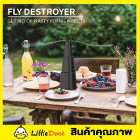 Foldable fly repellent เครื่องไล่แมลงวันพับเก็บได้ เครื่องไล่แมลง ที่ไล่แมงวัน ที่ไล่แมลงวัน ไล่แมลงวัน ตัวเครื่องสามารถพับได้ ใช้ถ่าน 2A  T2439