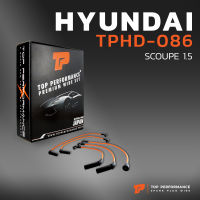 สายหัวเทียน HYUNDAI SCOUPE 1.5 เครื่อง 4G15 ตรงรุ่น - TOP PERFORMANCE JAPAN - TPHD-086 - สายคอยล์ ฮุนได SCOUPE S-COUPE