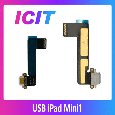 iPad Mini 1/mini1 อะไหล่สายแพรตูดชาร์จ แพรก้นชาร์จ Charging Connector Port Flex Cable（ได้1ชิ้นค่ะ) สินค้าพร้อมส่ง คุณภาพดี อะไหล่มือถือ (ส่งจากไทย) ICIT 2020