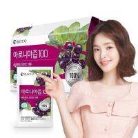 BOTO ARonia juice 100% น้ำอะโรเนีย สกัดเข้มข้น