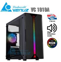 VENUZ ATX Computer Case VC1919A RGB แถมพัดลม120mm RBG 1ตัว ฝาอะคริลิค #VC 1919A